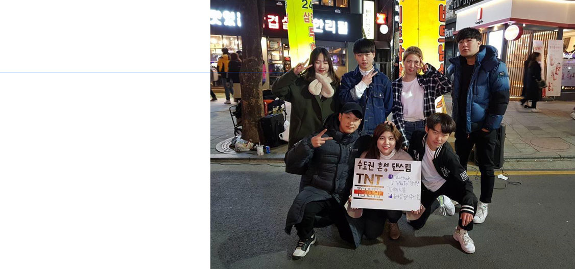 기억에 남을 댄스팀