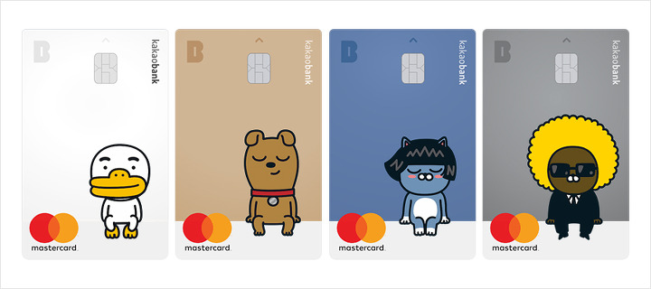 카카오 체크카드