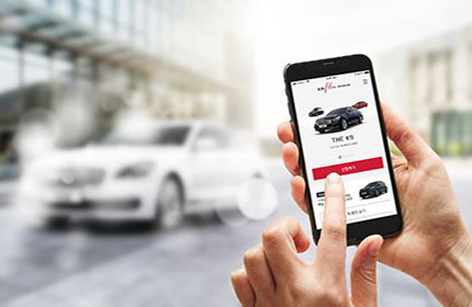 프리미엄 라인업