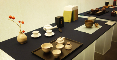 오설록 티뮤지엄