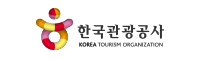 한국관광공사