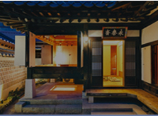 서울 서촌 숙소이미지